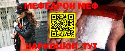наркотики Берёзовский