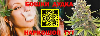 наркотики Берёзовский