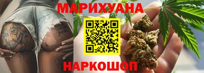 винт Бийск