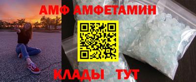 наркотики Берёзовский