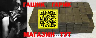 наркотики Берёзовский