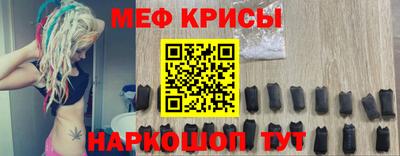 mix Ленинск-Кузнецкий