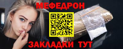 наркотики Берёзовский