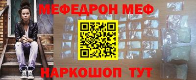амфетамин Лесной